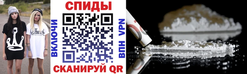 Амфетамин 97%  купить   Армянск 