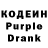 Amphetamine Розовый Ricky Pangemanan