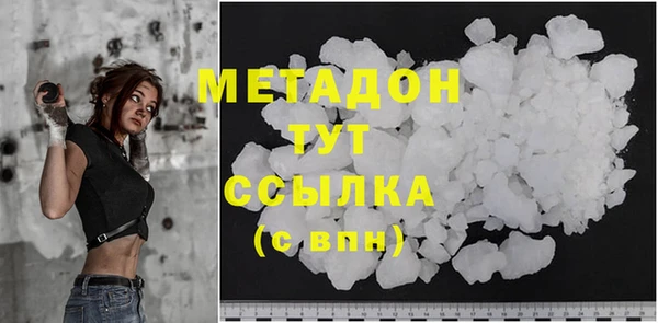спайс Аркадак
