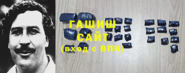 спайс Аркадак