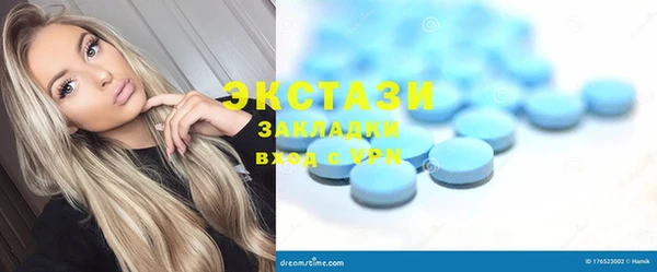 спайс Аркадак