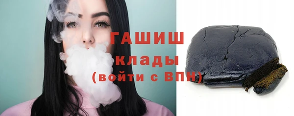 спайс Аркадак