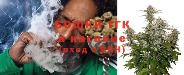 спайс Аркадак