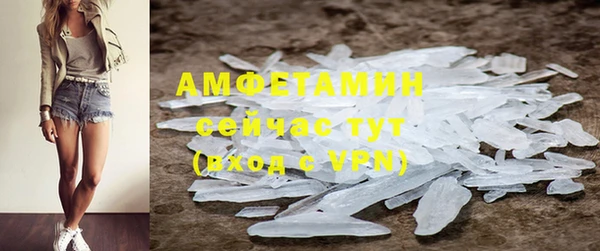спайс Аркадак