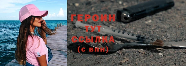 COCAINE Краснотурьинск