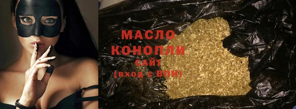 спайс Аркадак