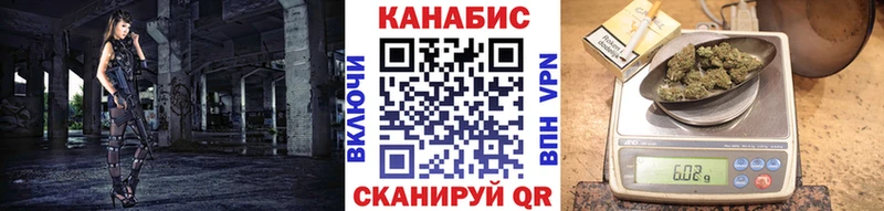 где найти наркотики  Армянск  Шишки марихуана гибрид 